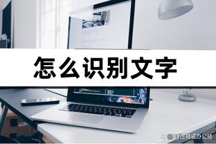 华体会首存截图3