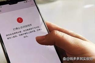 beplay安卓下载app截图3