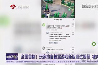 回声报：阿利森预计双红会复出，罗伯逊&蒂亚戈明年1月预计回归